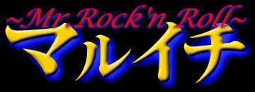 `Mr.Rock'n Roll` h}C`h