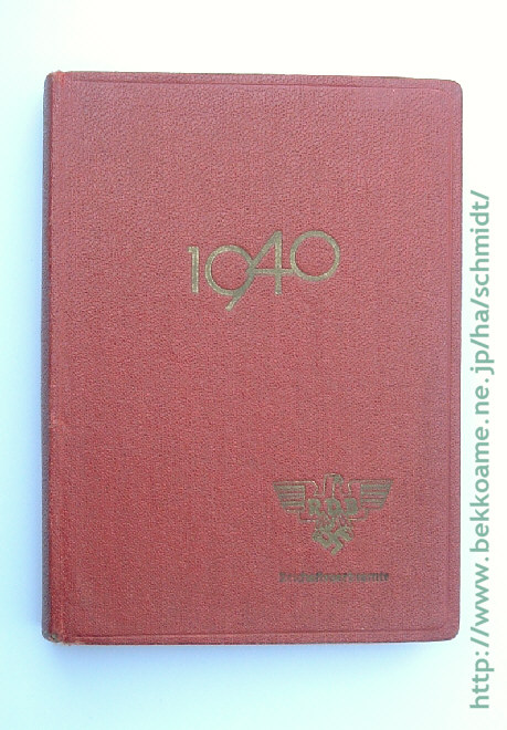 1940buch.jpg