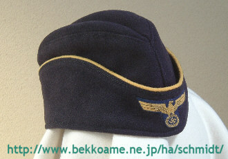 商品展示室・帽子4 海軍・空軍－Schmidt&Sohnドイツ歴史的蒐集精密複製品型録
