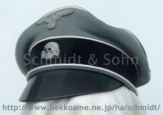 商品展示室・精密複製制帽４－Schmidt&Sohnドイツ歴史的蒐集精密複製品型録