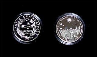 トルコの皆既日蝕記念コイン１の写真