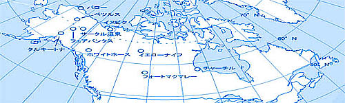 北米地図