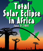 ２００１．６．２１　アフリカ日蝕Ｔシャツのページへ