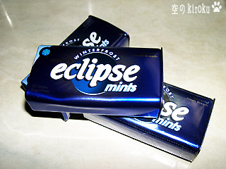eclipse mints