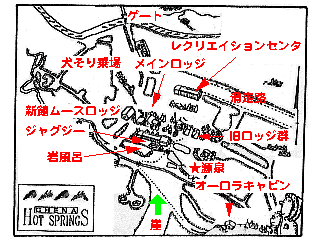 [Map of Chena Hot Springs Resort]