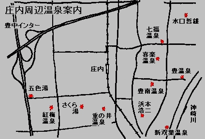 Shonai area Sento Map