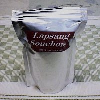 Lapsang Souchong