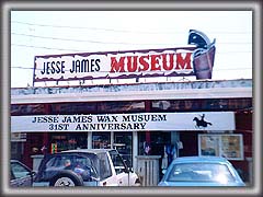 WFV[EWFCX̘Xl` - Jesse James Museum