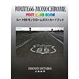 Route 66 Monochrome Postcard Book