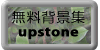 upstone_banner.GIF